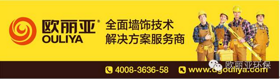 <a href='/' target='1' style='font-size:14px; font-weight:bold; color:#ff0000;'>瓷磚膠</a>，<a href='http://m.wxfs729.com/' target='1' style='font-size:14px; font-weight:bold; color:#ff0000;'><a href='/' target='1' style='font-size:14px; font-weight:bold; color:#ff0000;'>瓷磚膠</a>廠家</a>，<a href='/' target='1' style='font-size:14px; font-weight:bold; color:#ff0000;'>瓷磚膠</a>品牌，歐麗亞