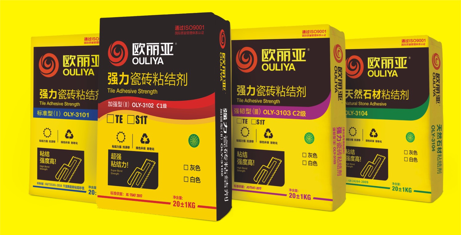 <a href='/' target='1' style='font-size:14px; font-weight:bold; color:#ff0000;'>瓷磚膠</a>,<a href='http://m.wxfs729.com/' target='1' style='font-size:14px; font-weight:bold; color:#ff0000;'><a href='/' target='1' style='font-size:14px; font-weight:bold; color:#ff0000;'>瓷磚膠</a>廠家</a>